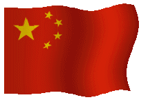 Vlag van China