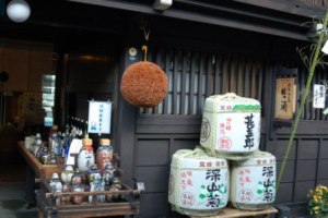takayama