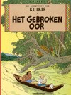 Kuifje / 06 het gebroken oor