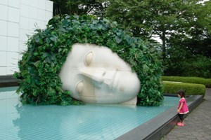 Hakone Open Air museum | Rondreis Japan