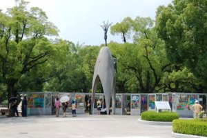 Hiroshima | Rondreis Japan