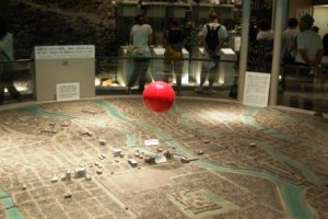 Hiroshima | Rondreis Japan