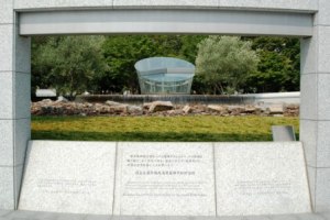 Hiroshima | Rondreis Japan