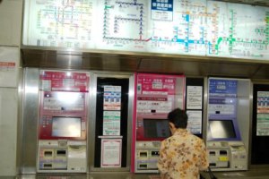 Kyoto | Rondreis Japan