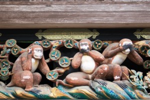 Nikko | Rondreis Japan