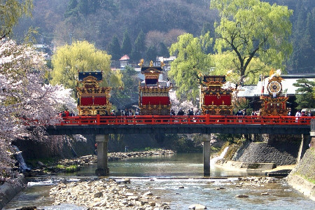 Takayama