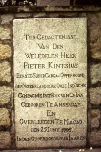 Macau | Protestants Kerkhof