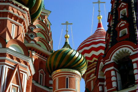 Rusland | Sau Paulo Cathedral