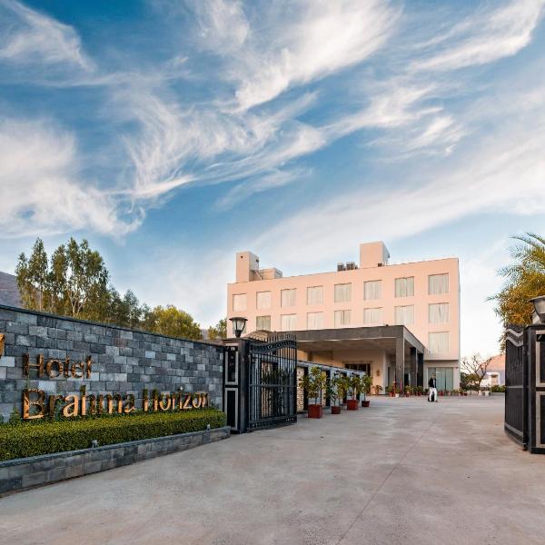 Brahma Horizon