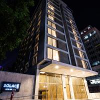 Solace Santiago