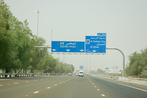 Abu Dhabi autoweg